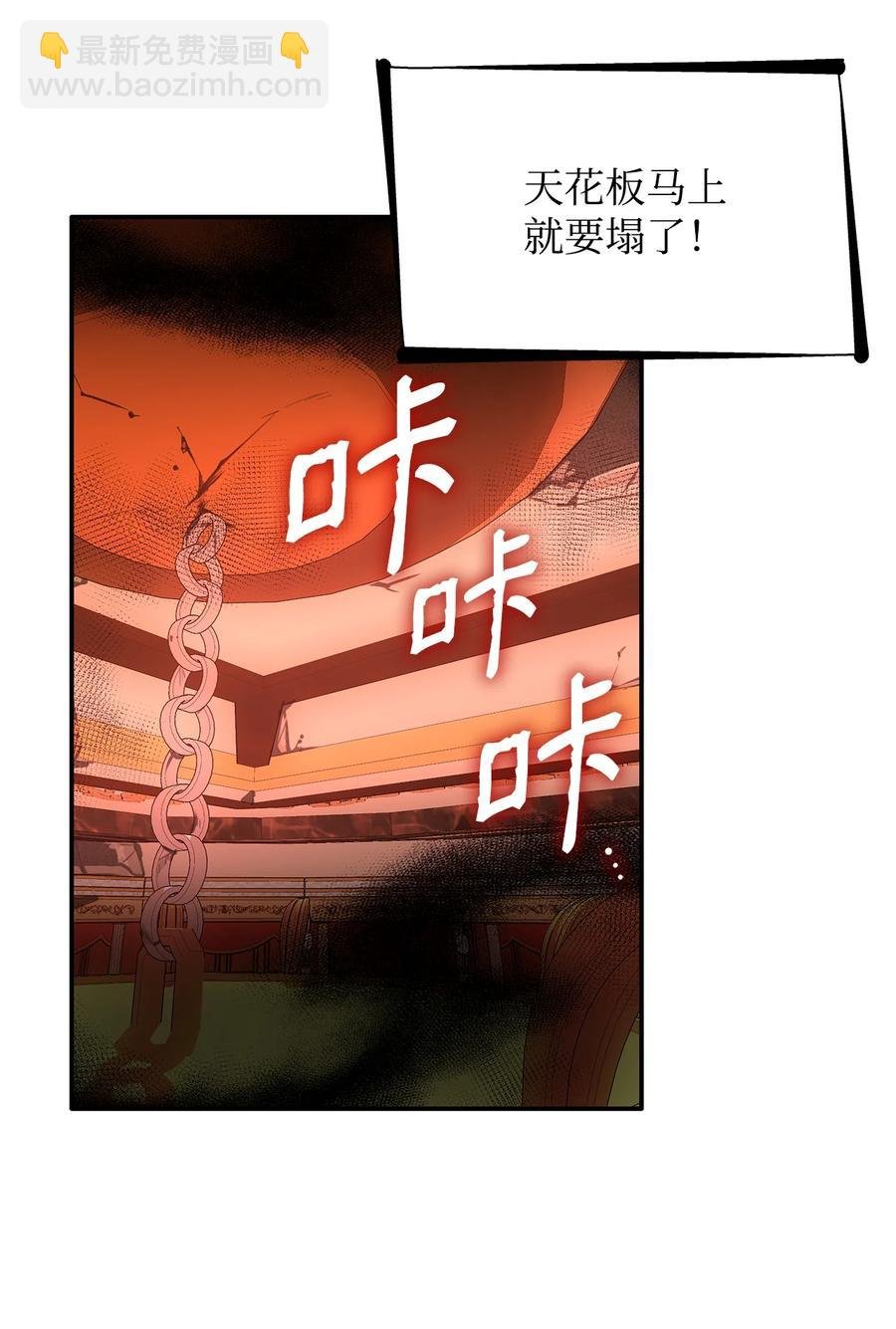 17 自私的欲望