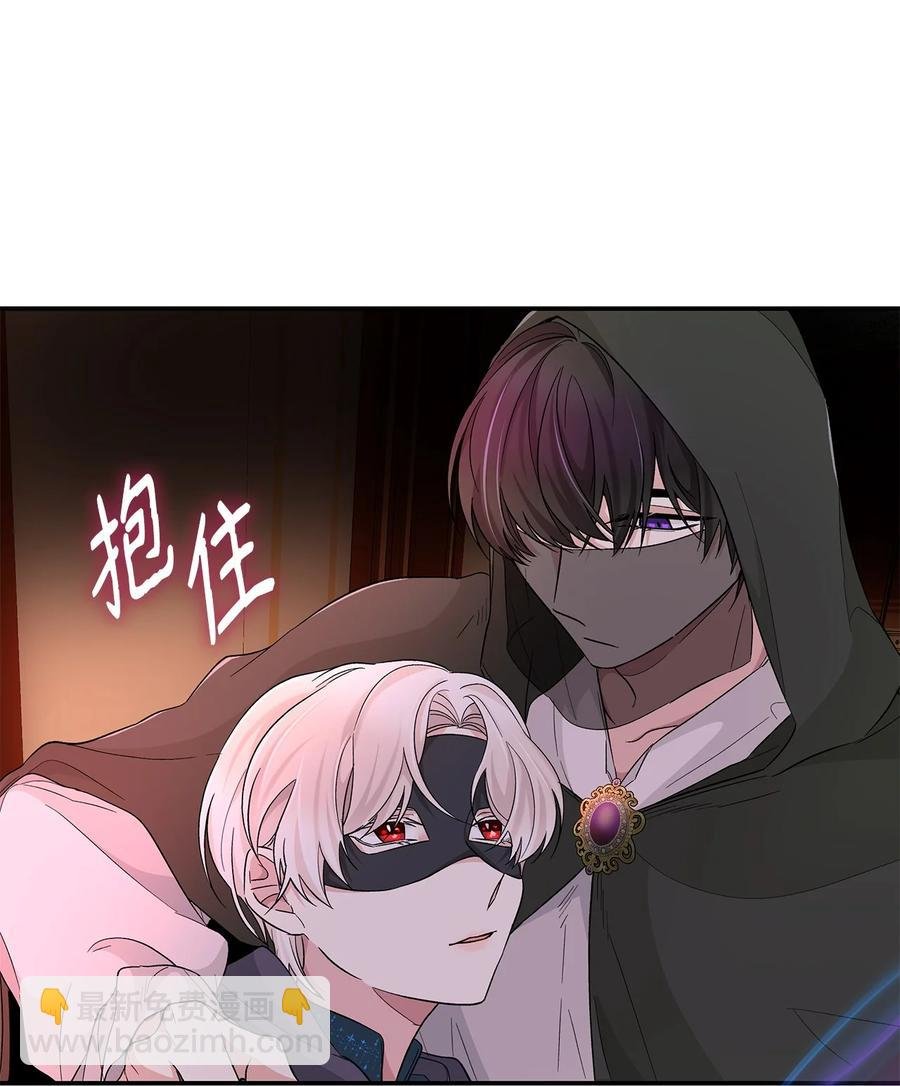 17 自私的欲望