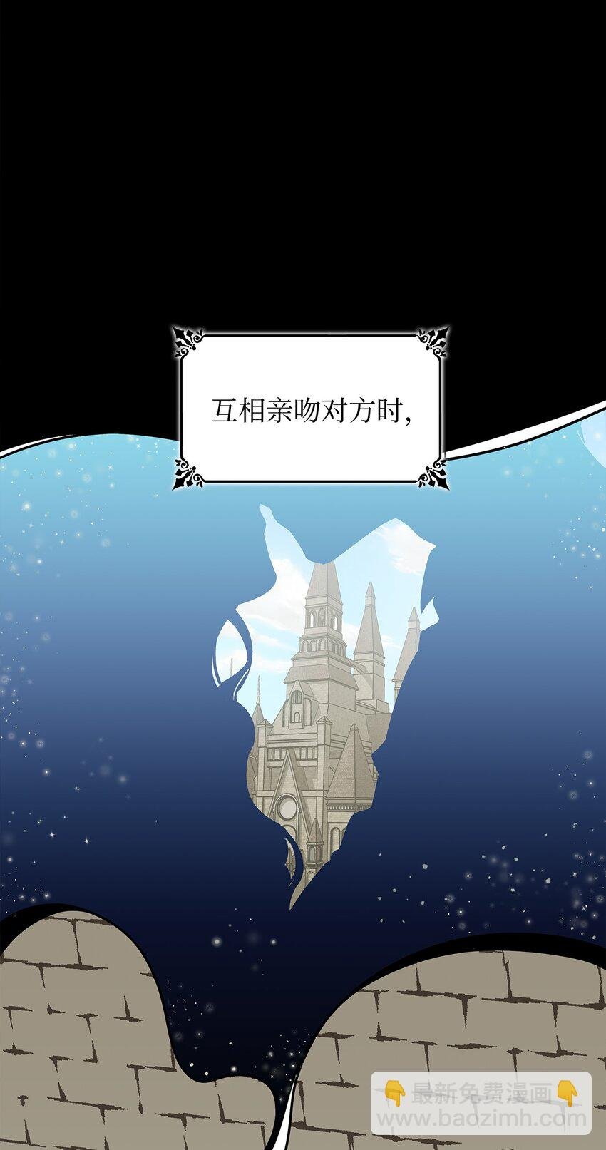 01 悲惨的命运