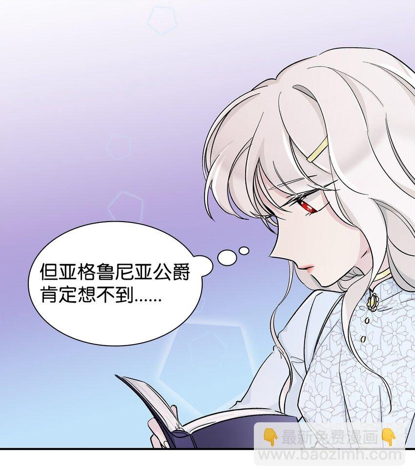 01 悲惨的命运