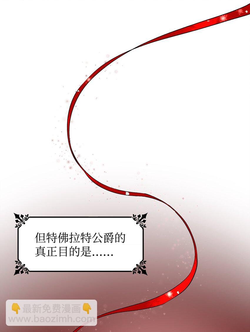 01 悲惨的命运
