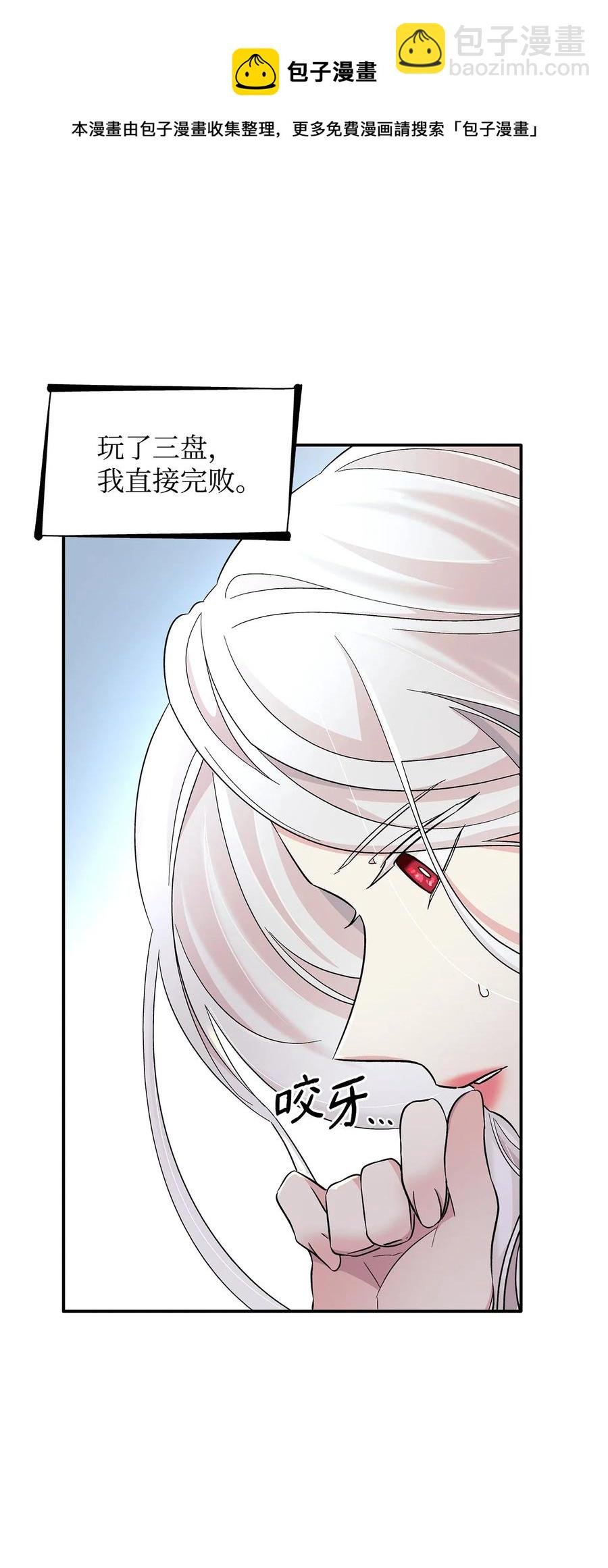 19 邀请函