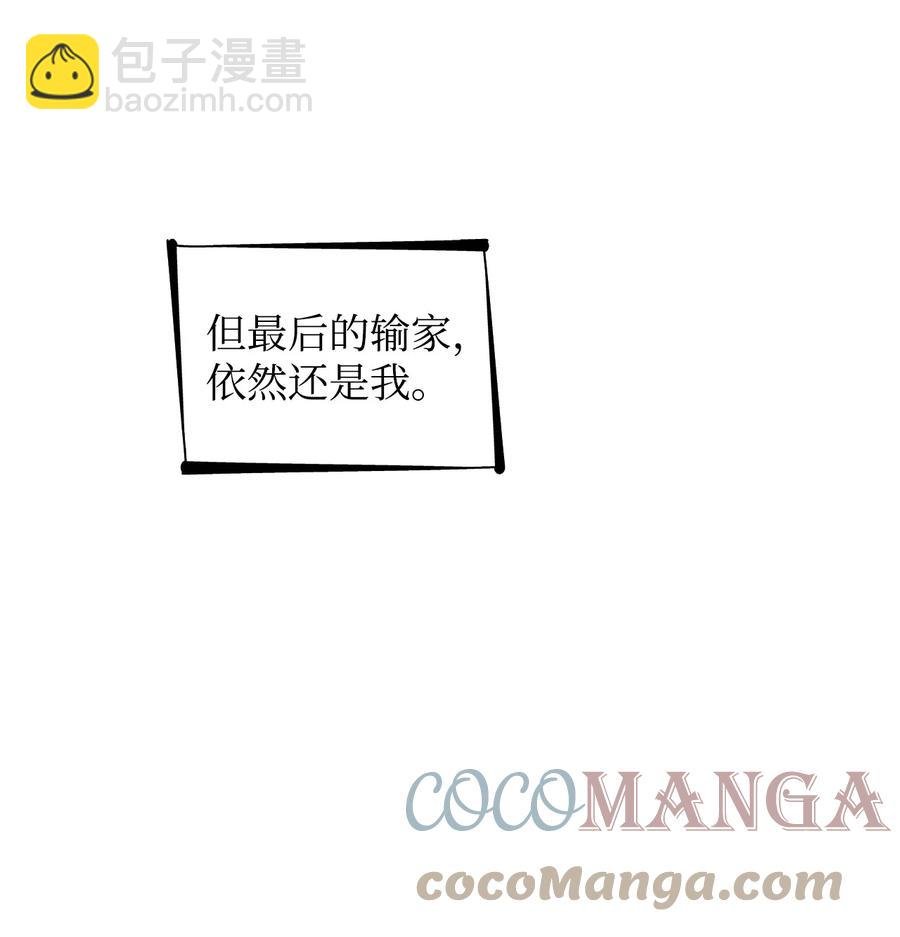 19 邀请函