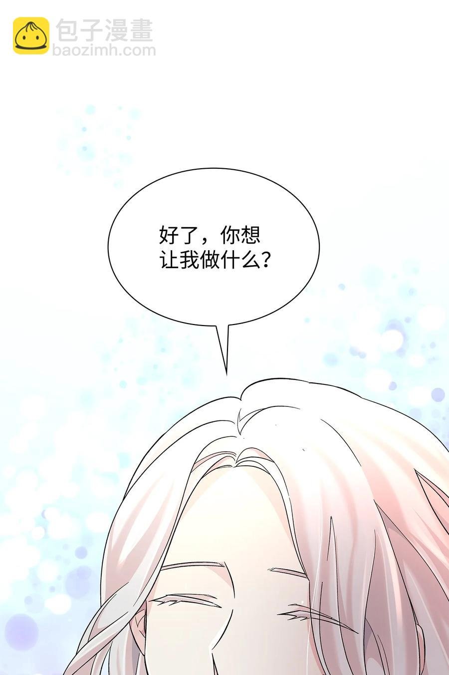 19 邀请函