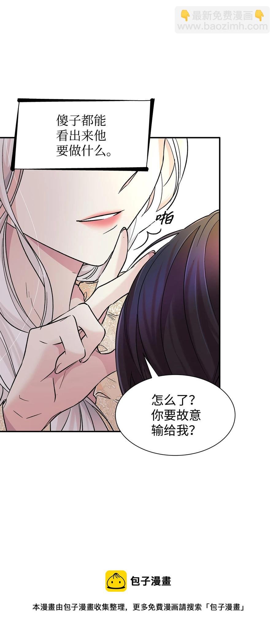 19 邀请函