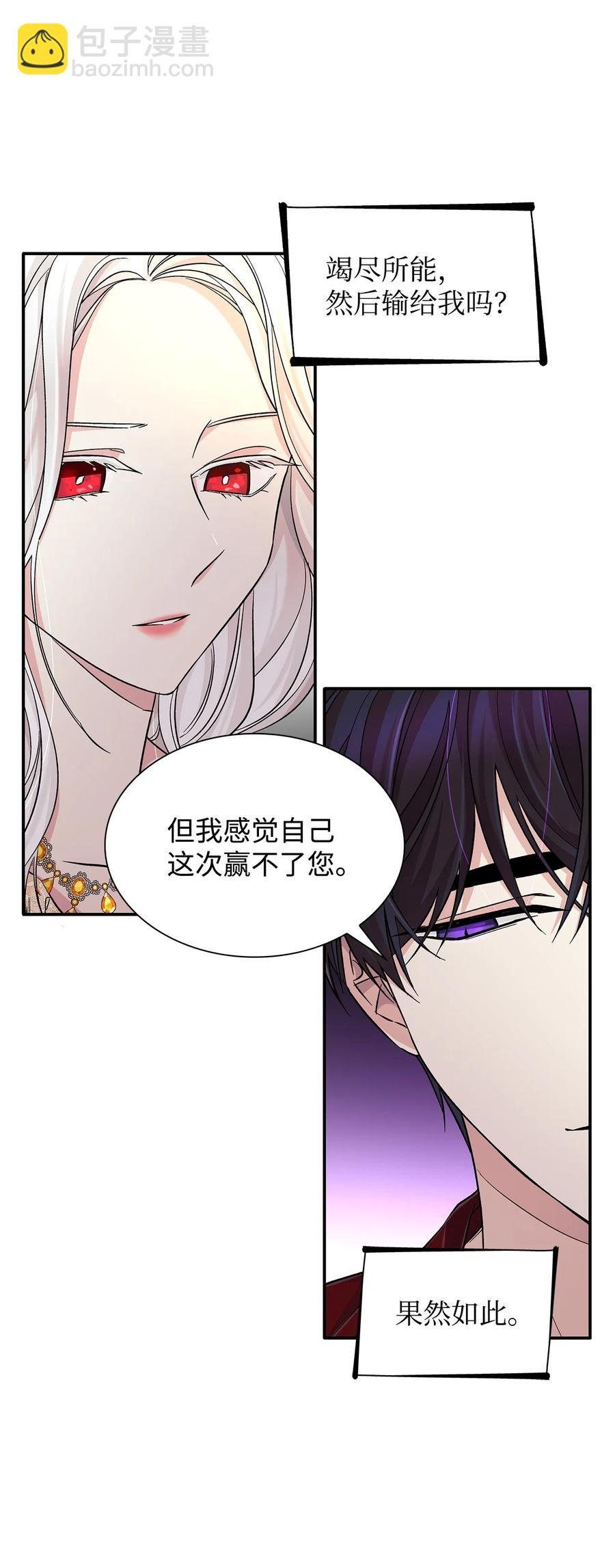 19 邀请函
