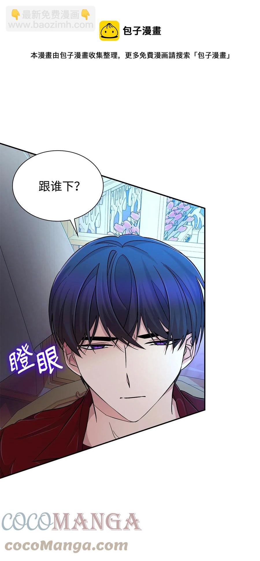 19 邀请函