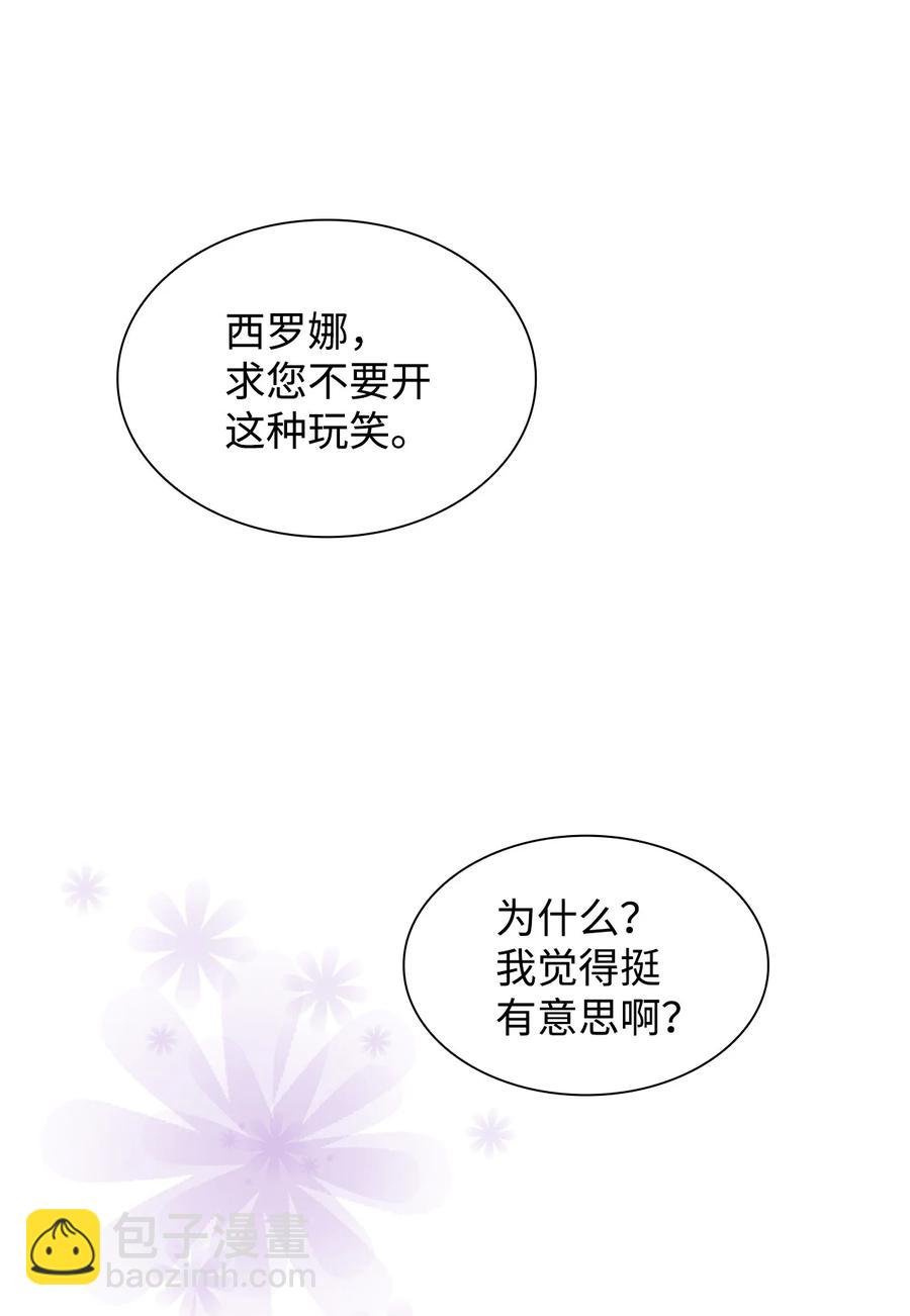 19 邀请函