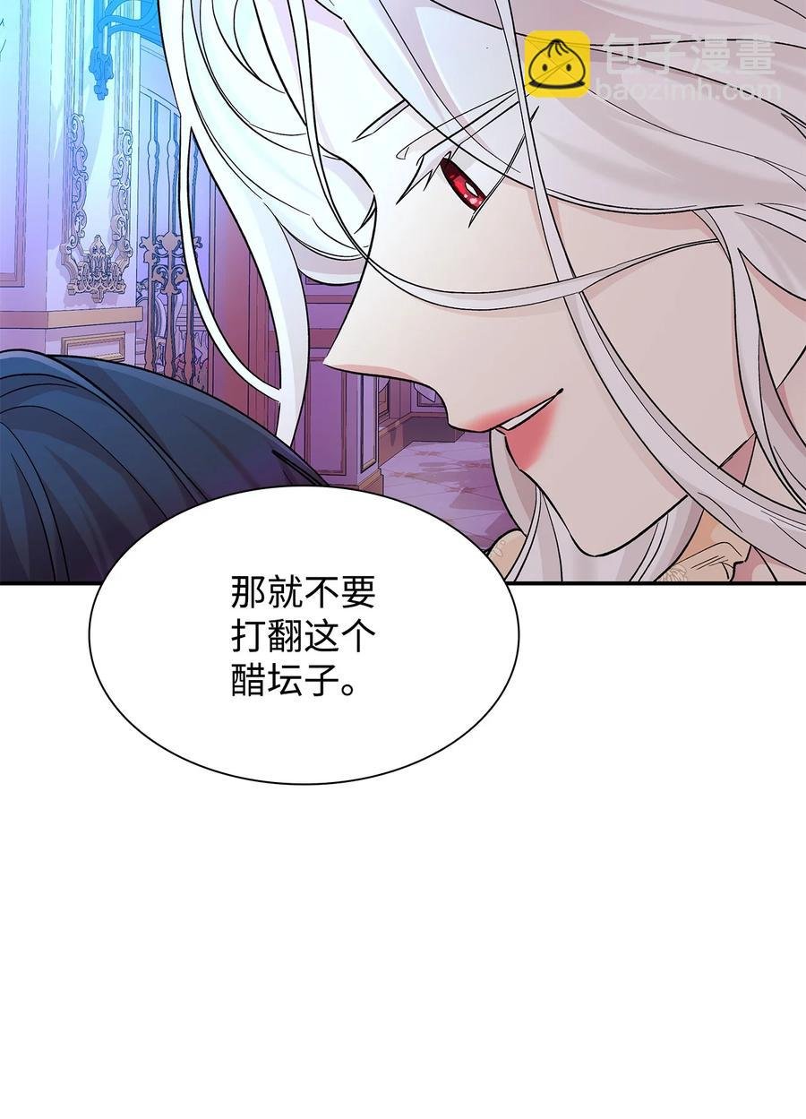 19 邀请函