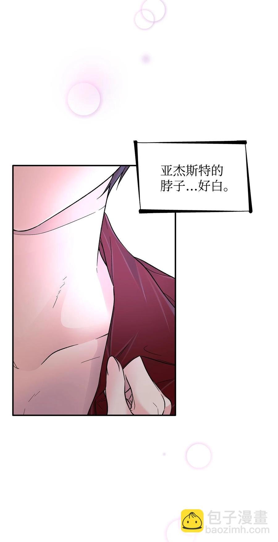 19 邀请函