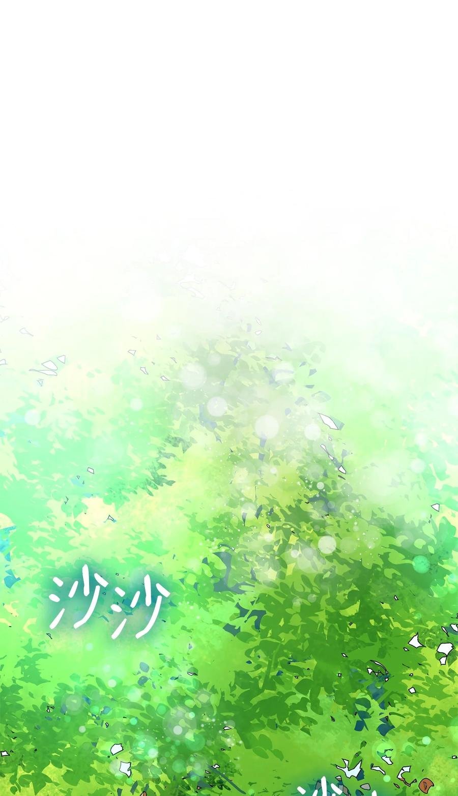 21 紧急情况
