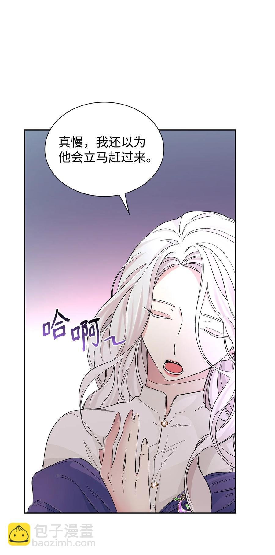21 紧急情况