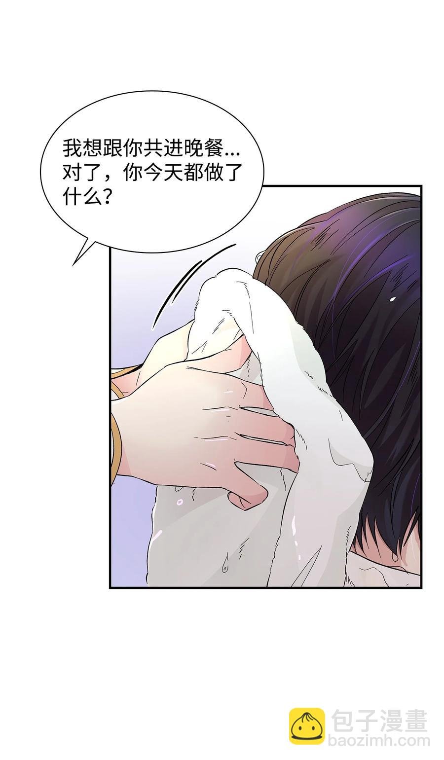 21 紧急情况