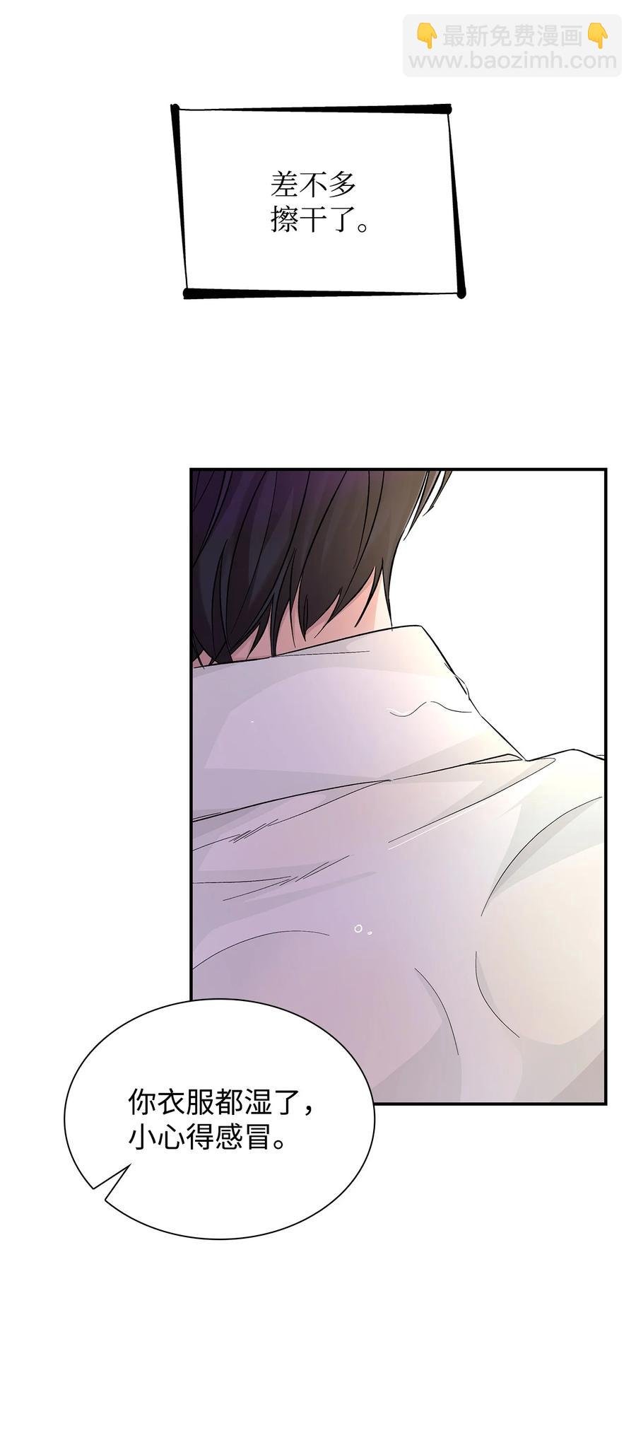 21 紧急情况