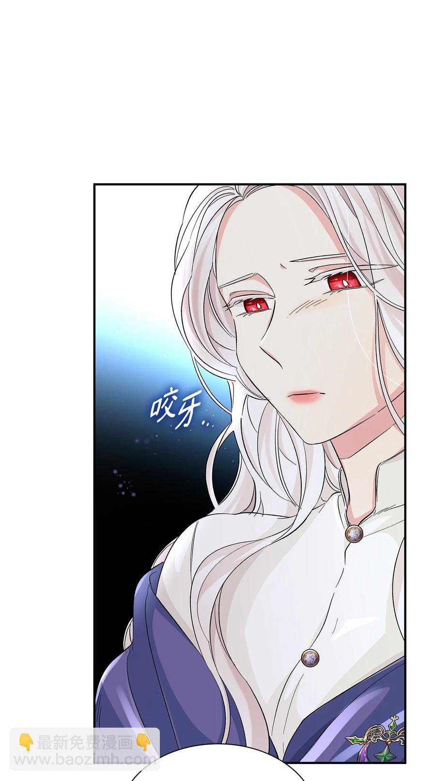 22 彻夜长谈