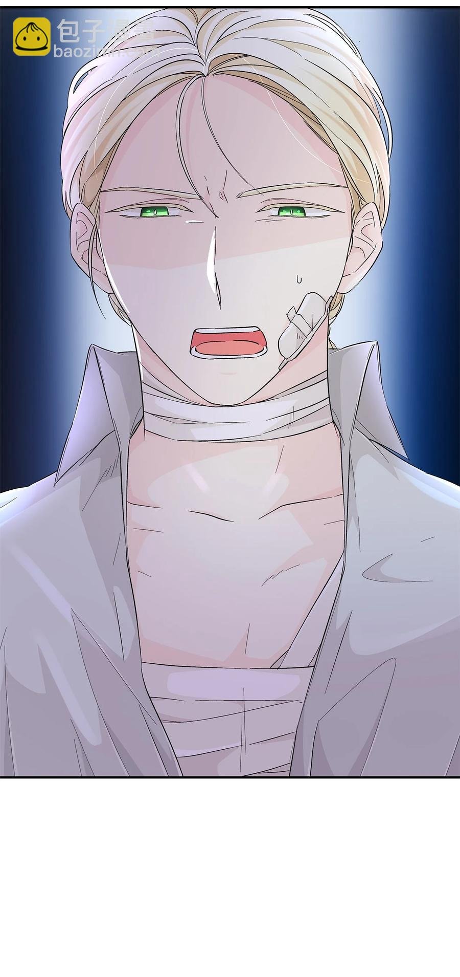 22 彻夜长谈