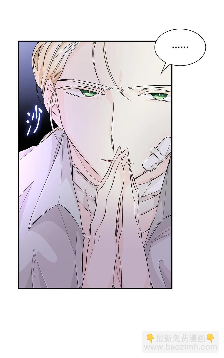 22 彻夜长谈