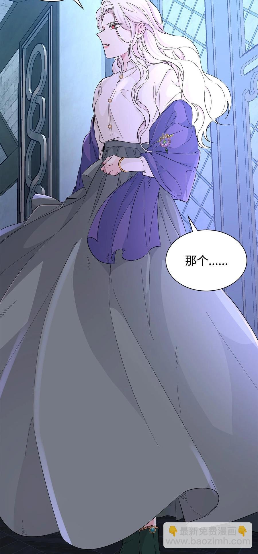 22 彻夜长谈