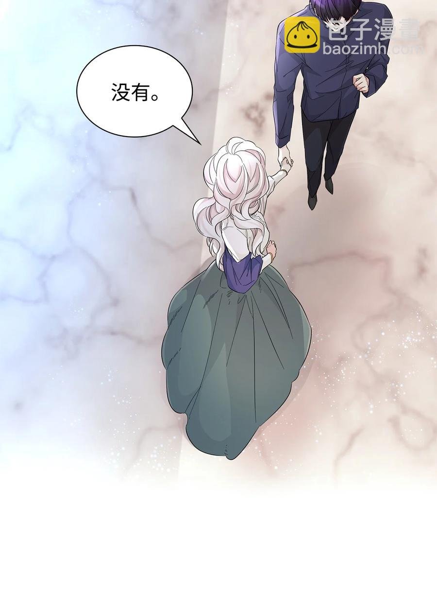 23 崩溃