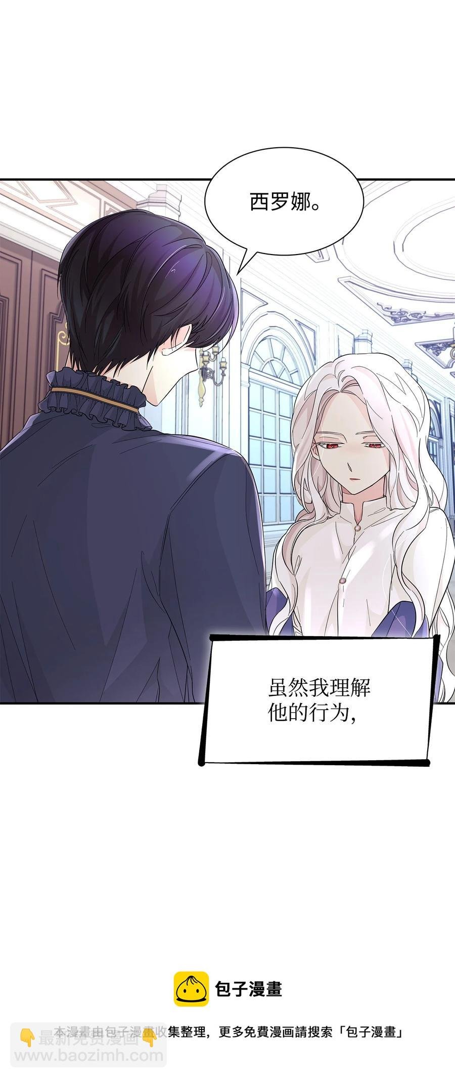 23 崩溃