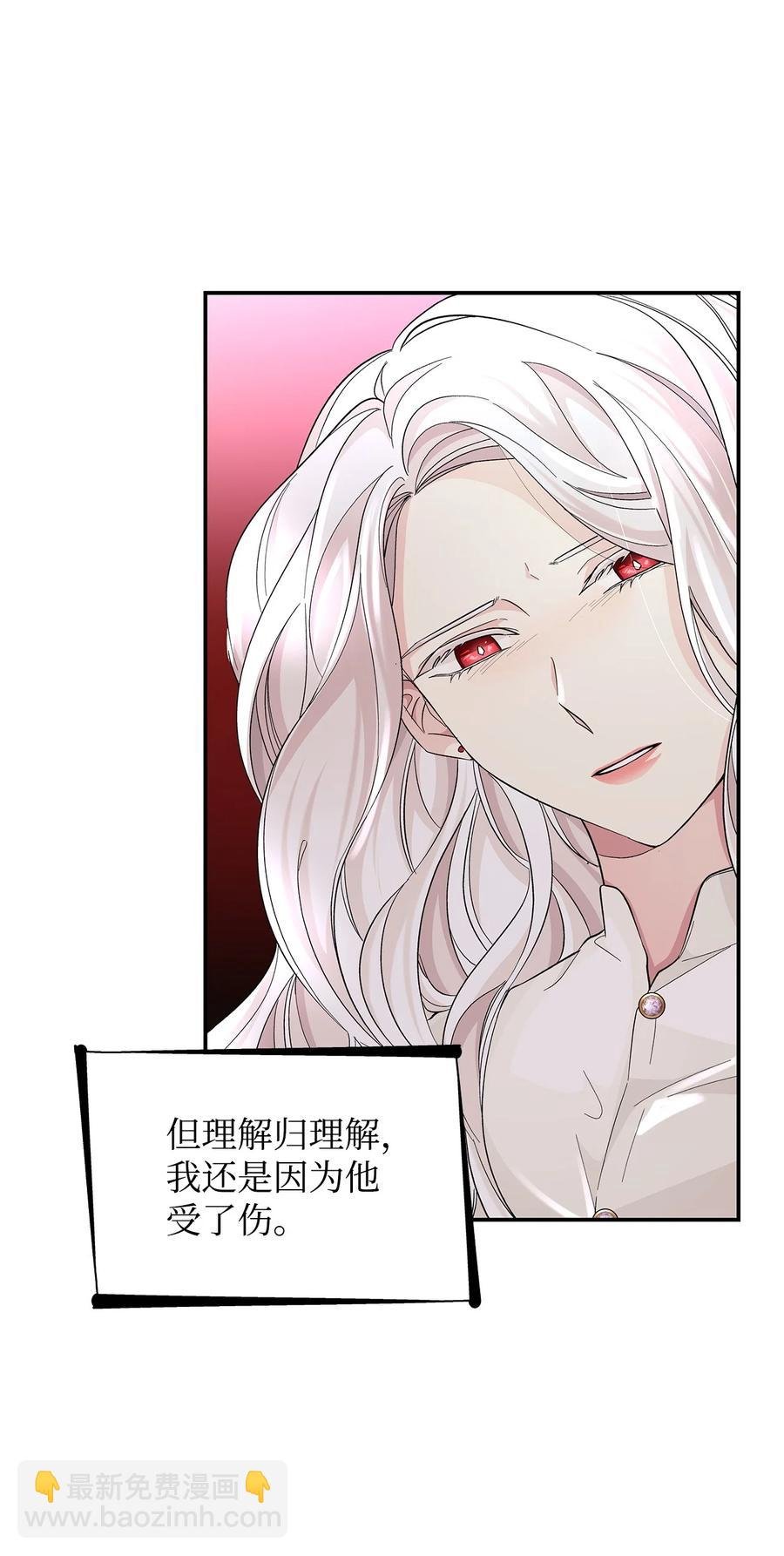 23 崩溃