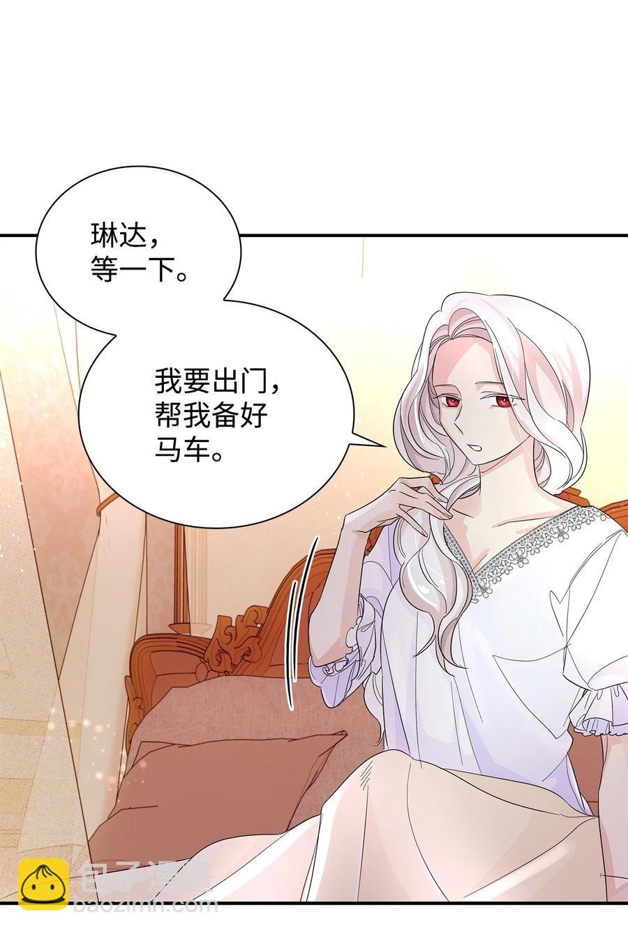 23 崩溃