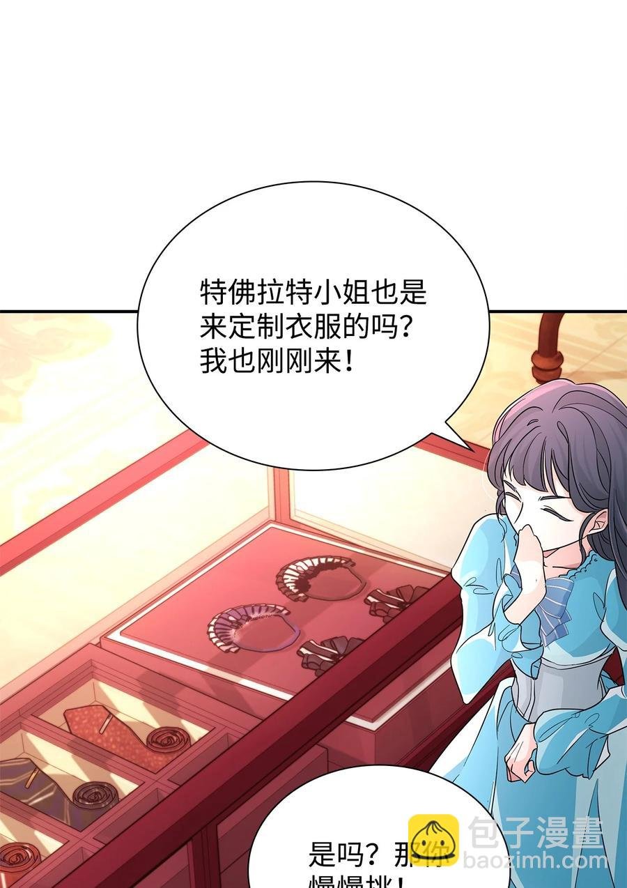 23 崩溃