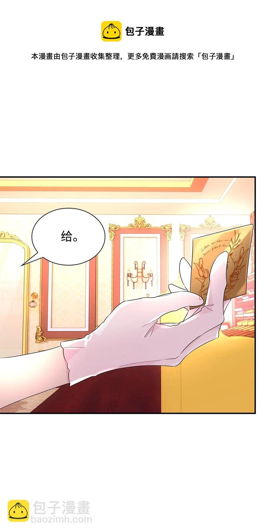 23 崩溃
