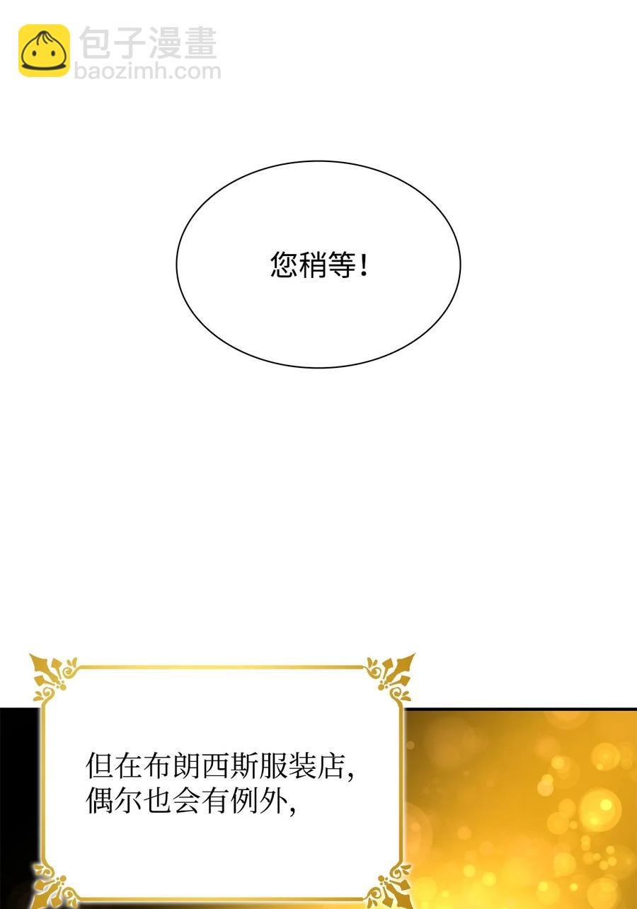23 崩溃