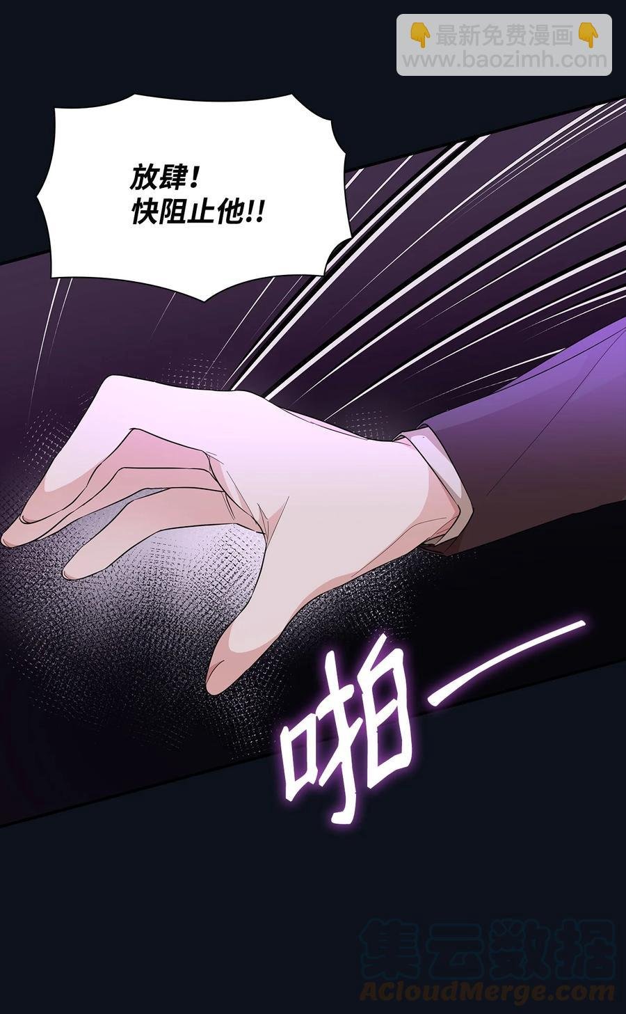 25 儿时的回忆