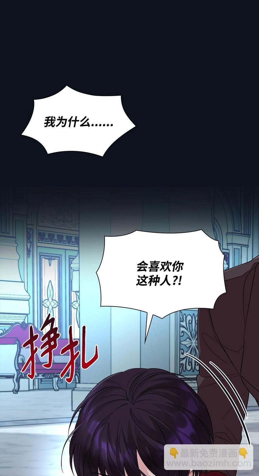 25 儿时的回忆