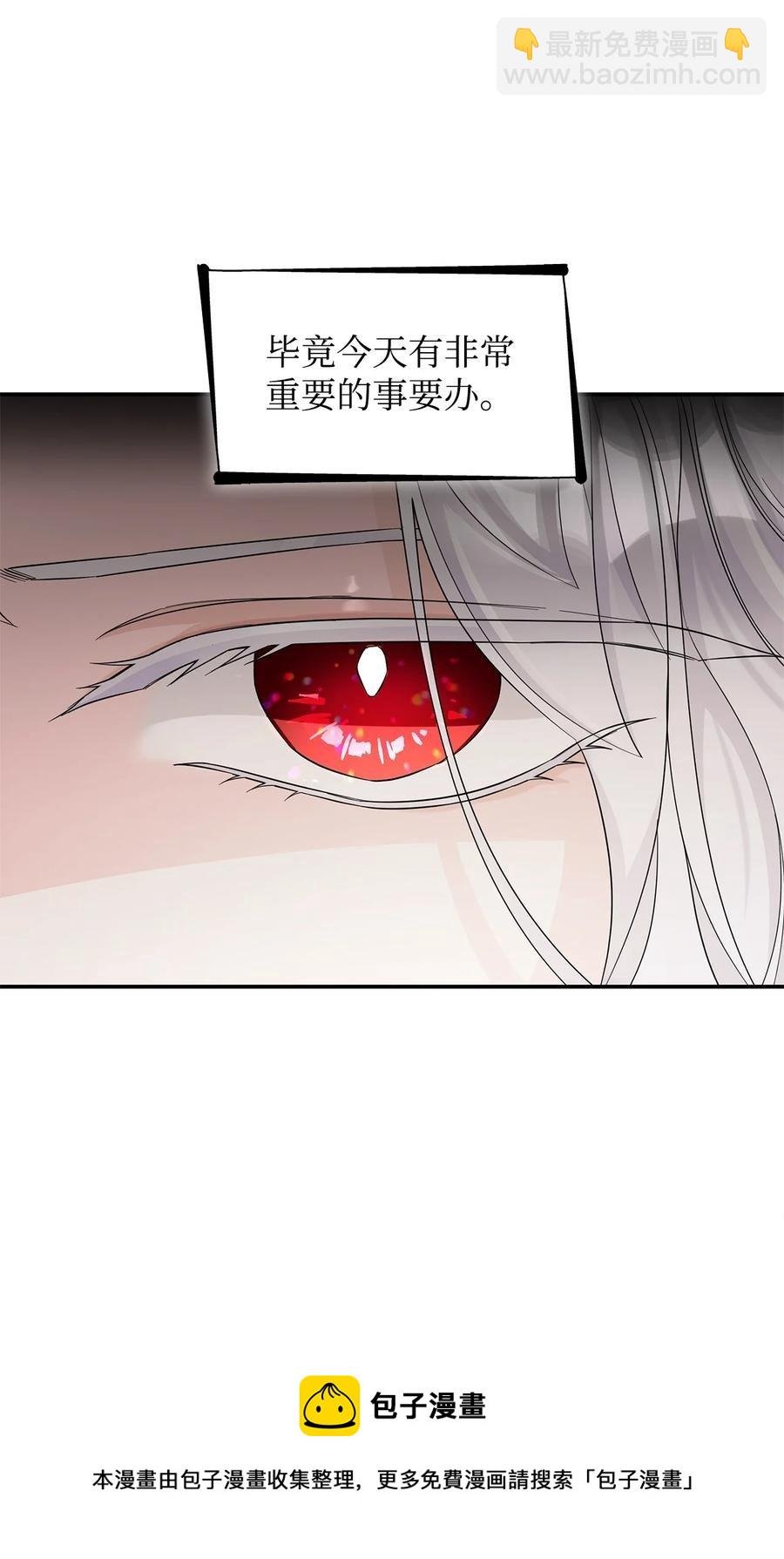 25 儿时的回忆