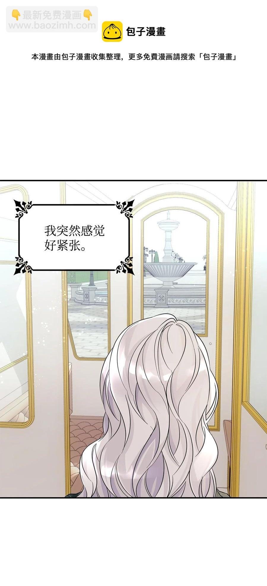 25 儿时的回忆