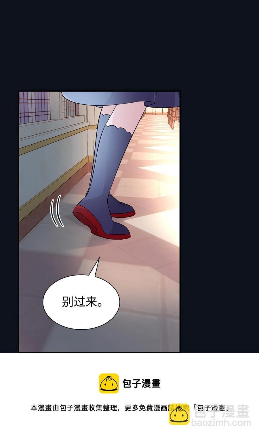 25 儿时的回忆