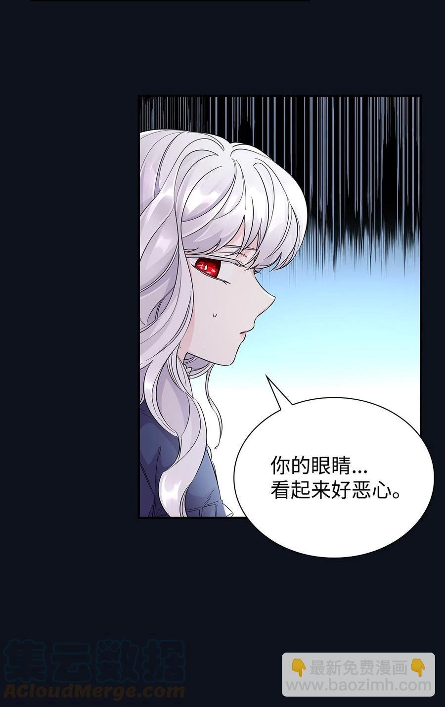 25 儿时的回忆