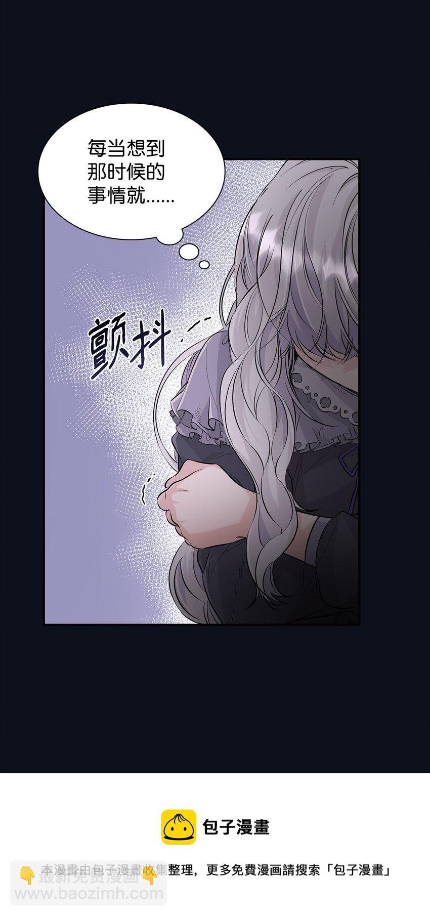 26 回家
