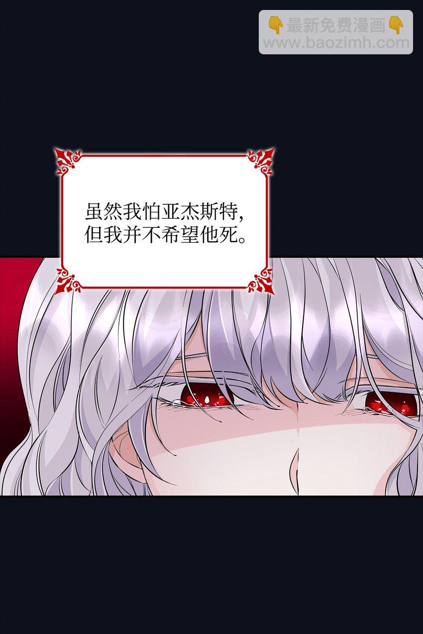 26 回家