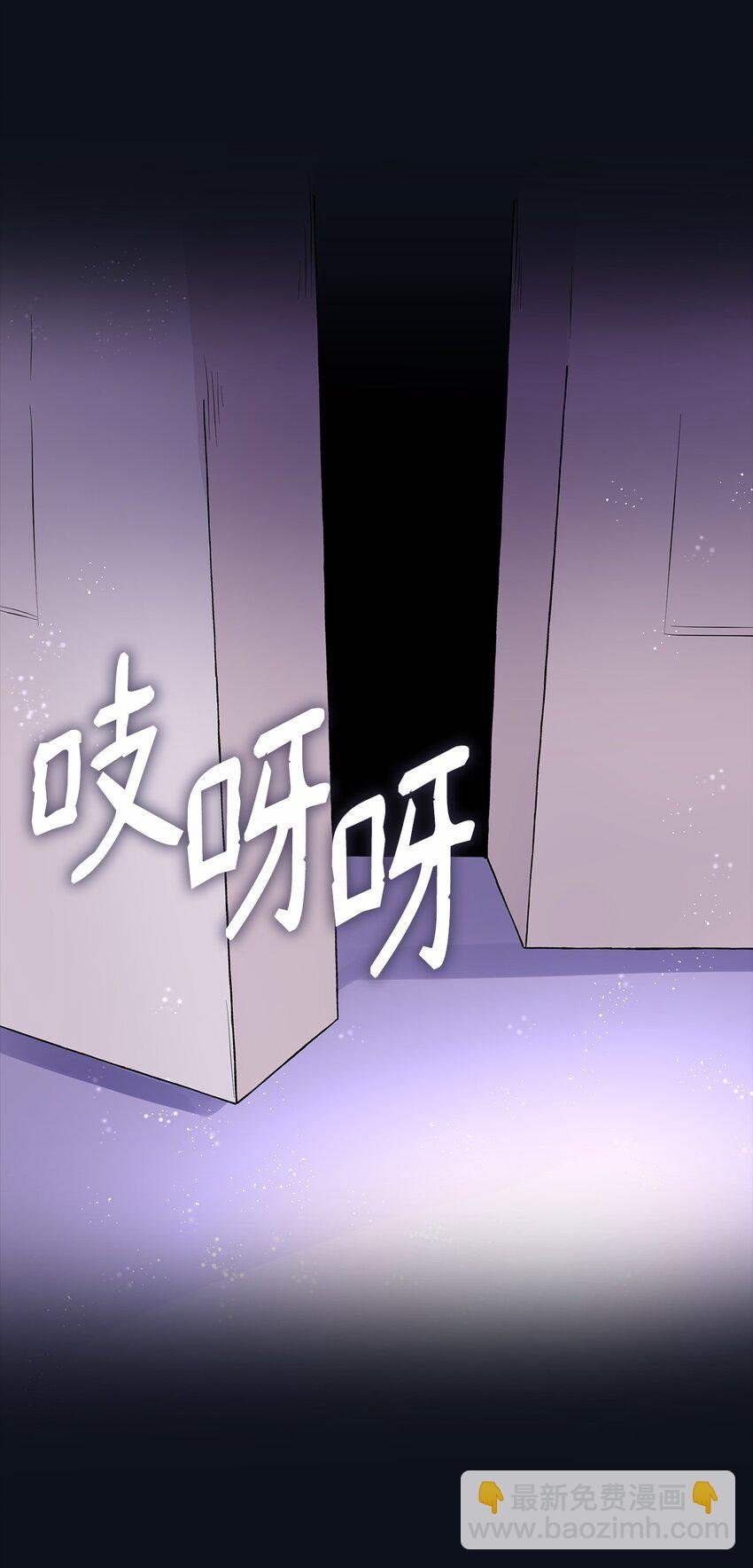 26 回家