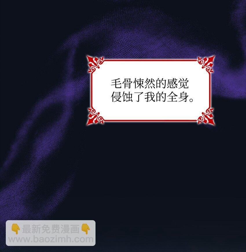 26 回家