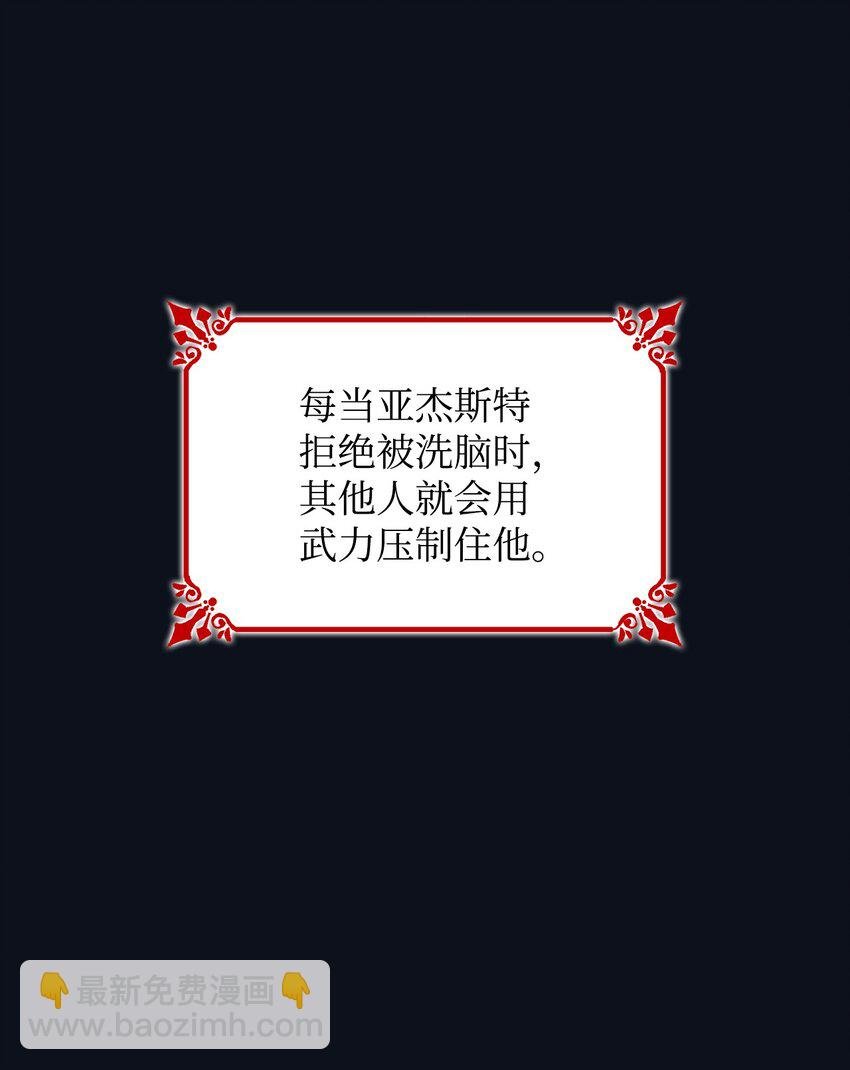 26 回家