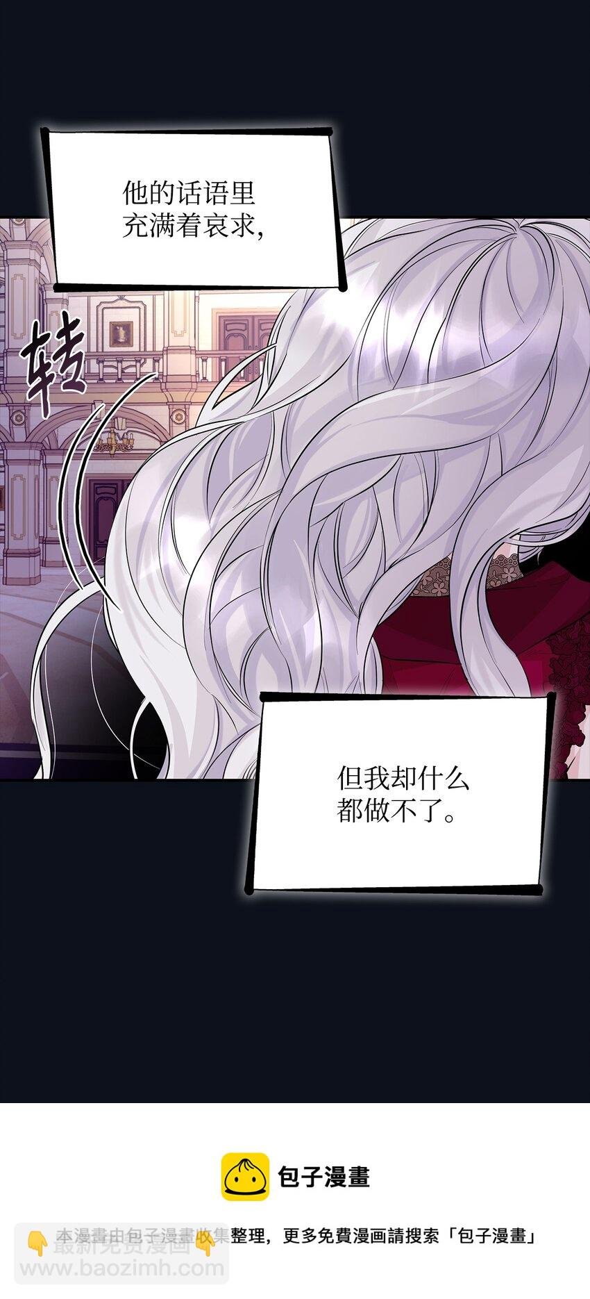 26 回家