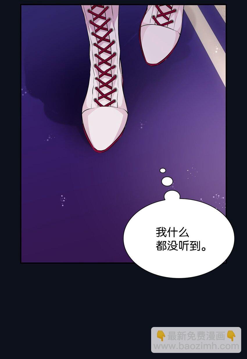26 回家