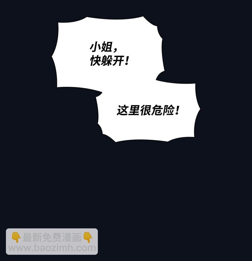 26 回家