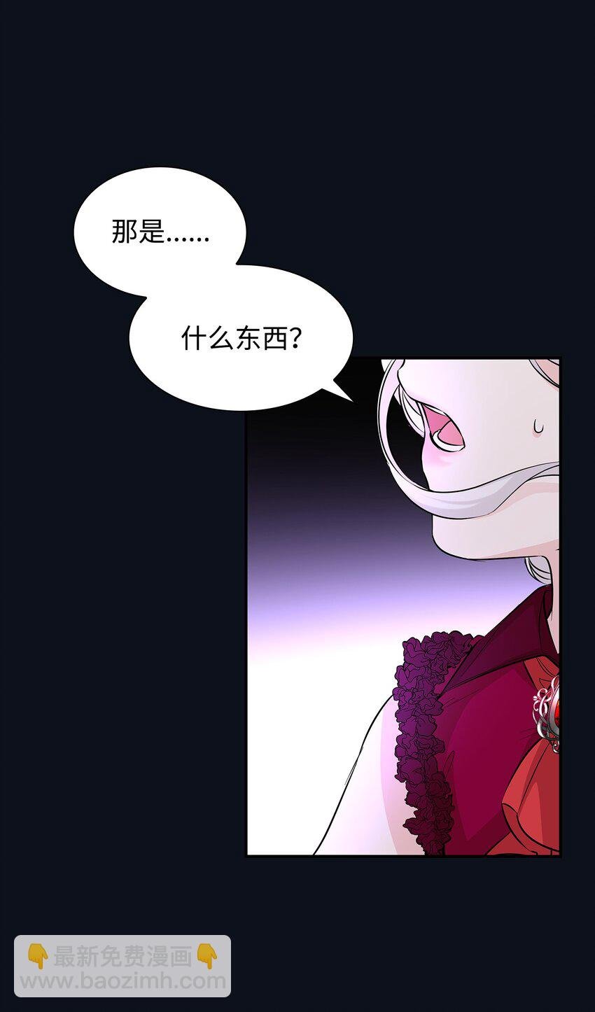 26 回家