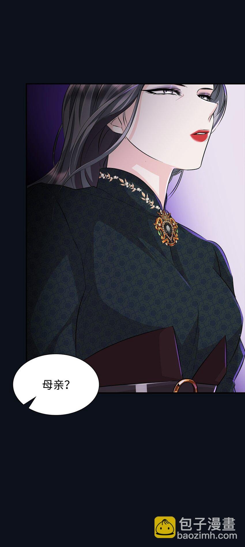 26 回家