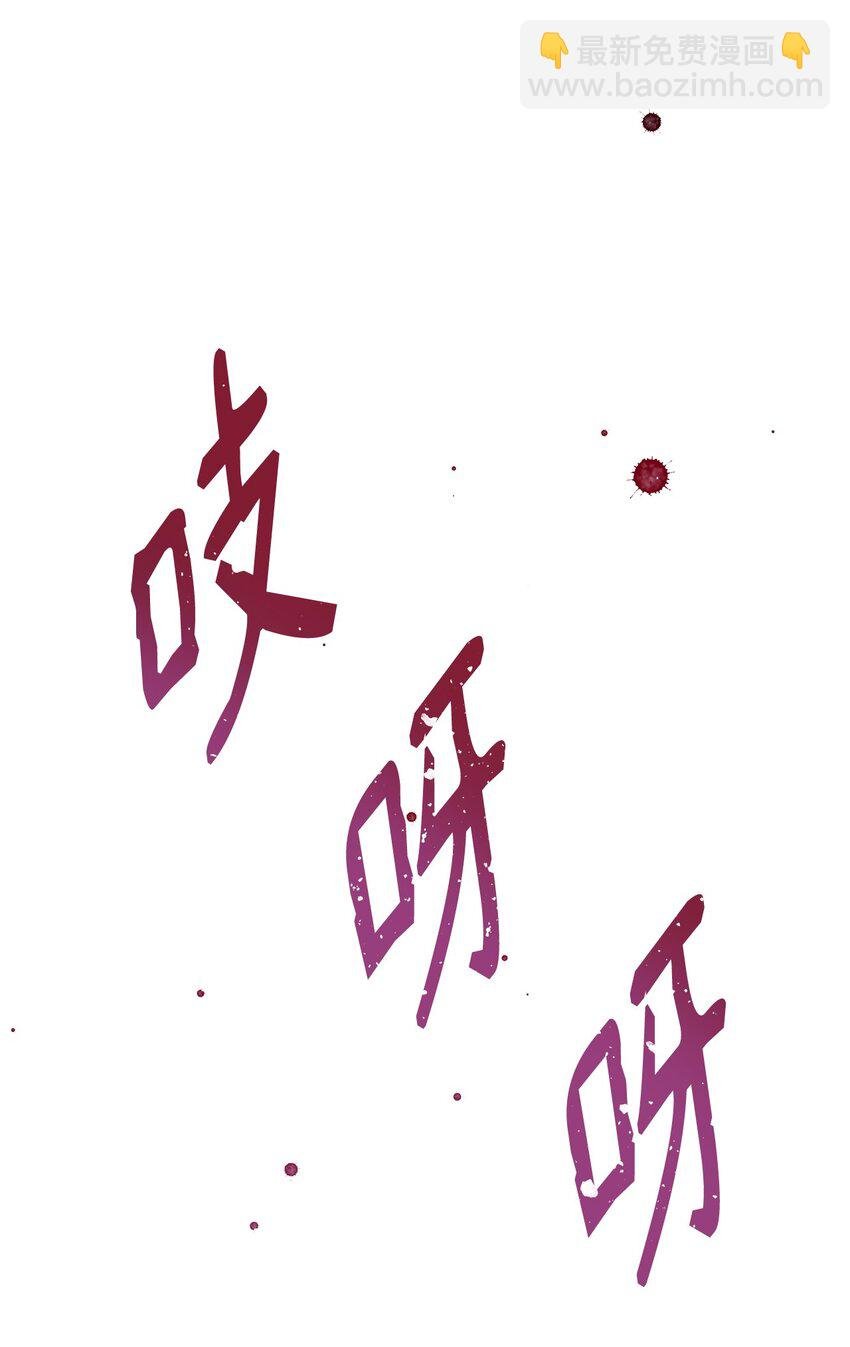 27 危急时刻