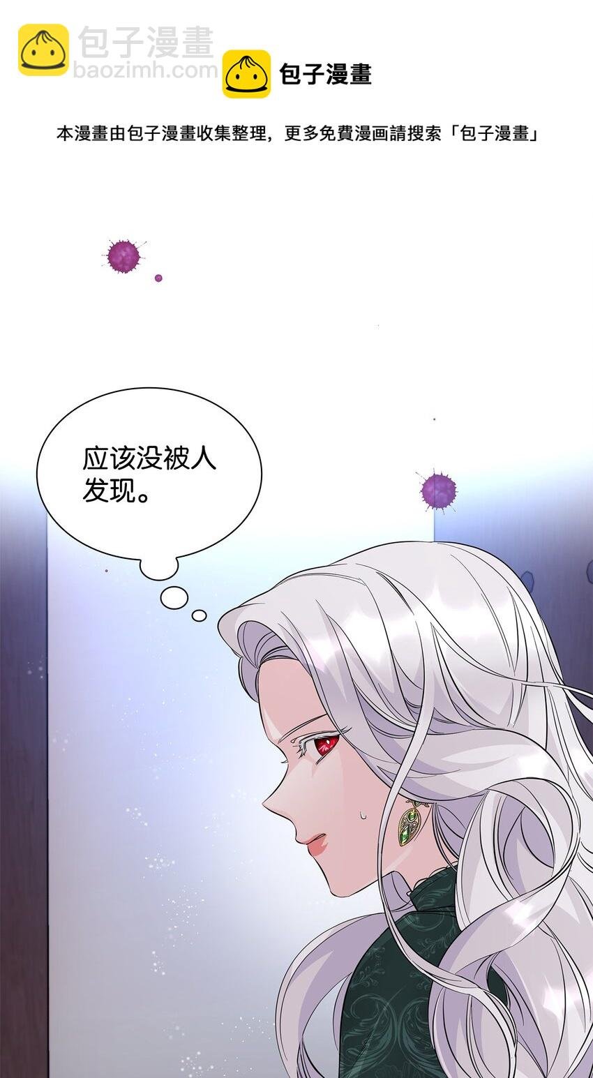 27 危急时刻