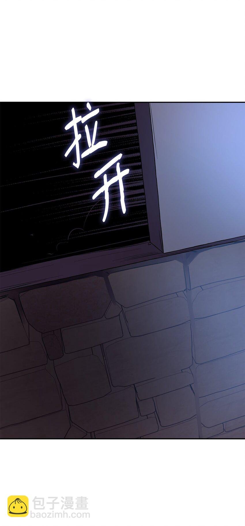 27 危急时刻