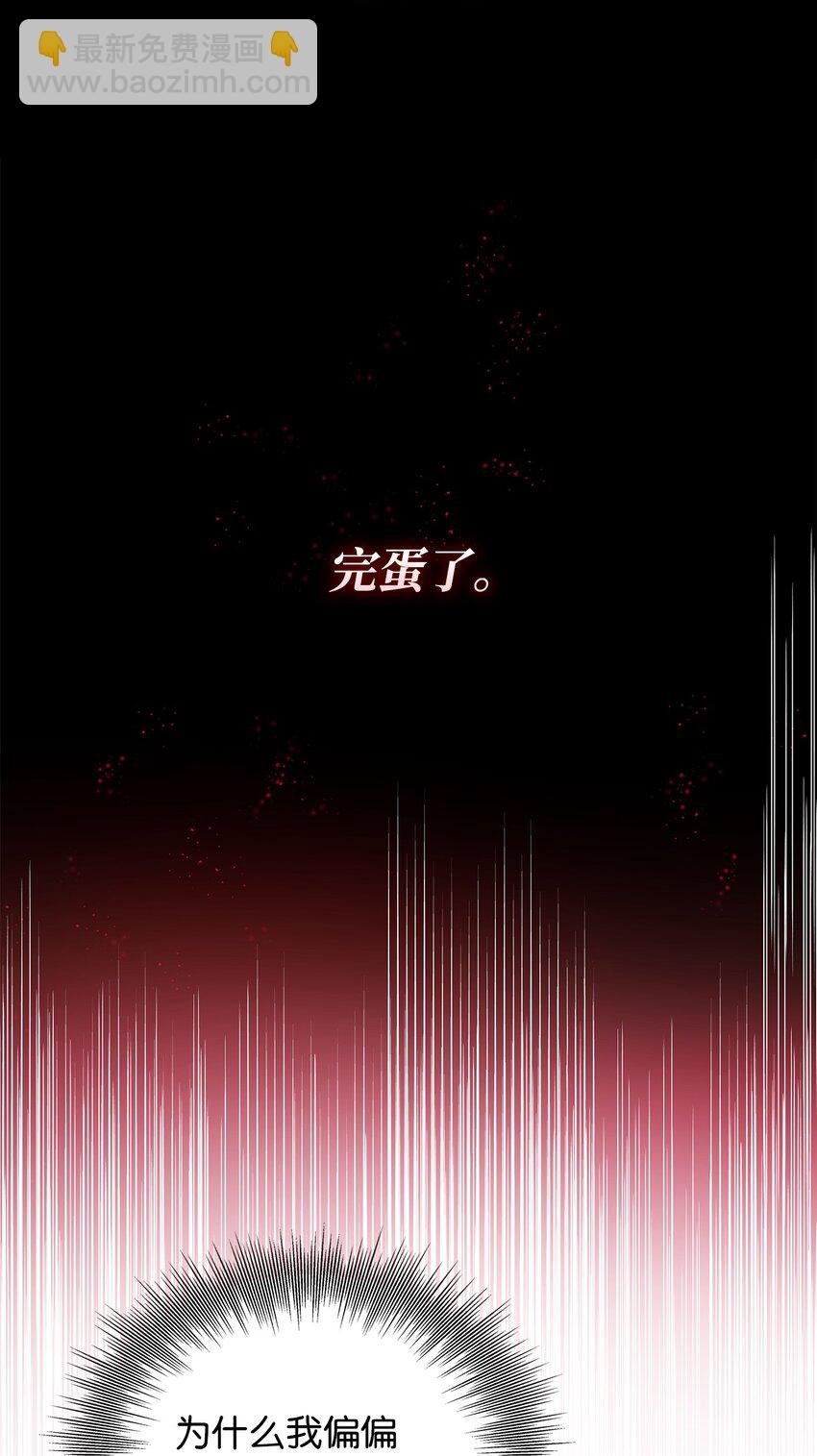 28 您爱我吗