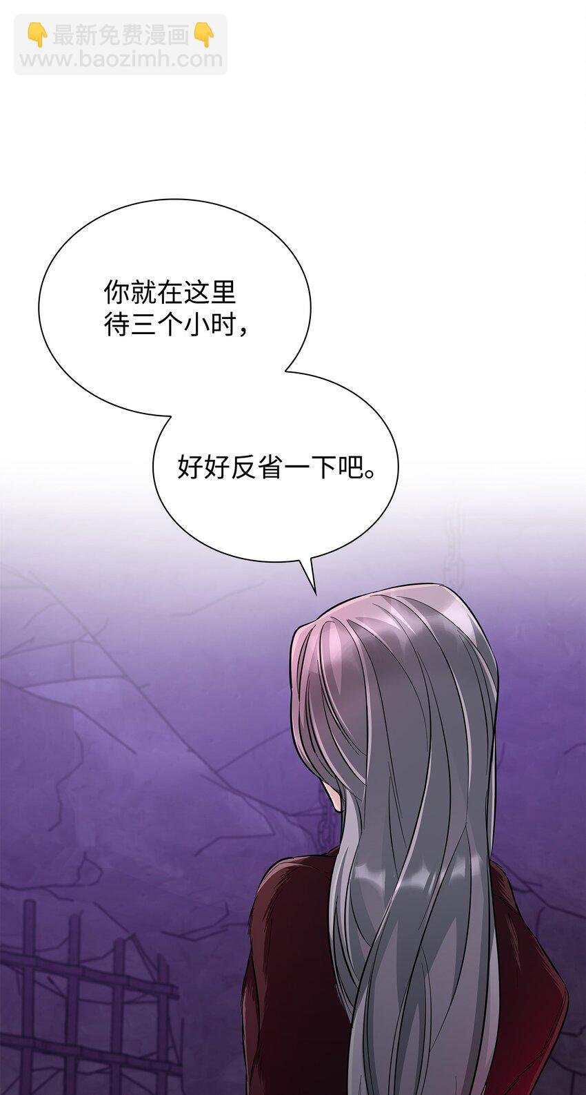 28 您爱我吗